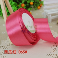 Арбуз красный 065#