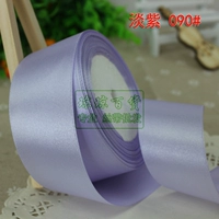 Светло -фиолетовый 090#