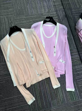 特价新款粉色针织开衫背心橙色两件套