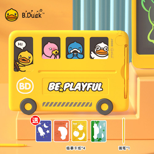 B.Duck儿童彩色小黑板手绘板涂鸦