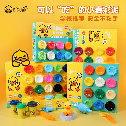 小麦粘土质量怎么样 小麦粘土口碑怎么样 小麦优选