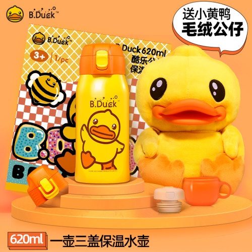 公仔杯套B.Duck可爱316不锈钢