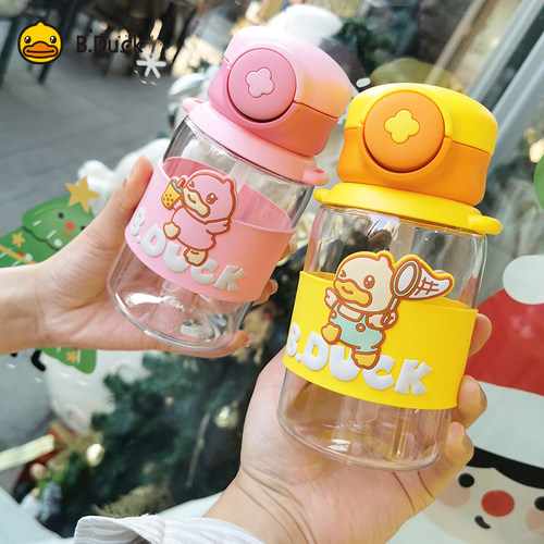 B.Duck学生PCTG可爱背带550ml