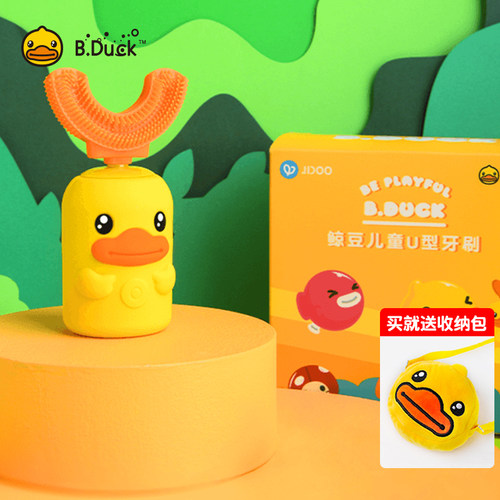 小黄鸭U型牙刷全自动礼盒装莫斯