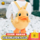 B.Duck小黄鸭书包可爱立体毛绒鸭潮牌宝宝儿童双肩包卡通休闲背包
