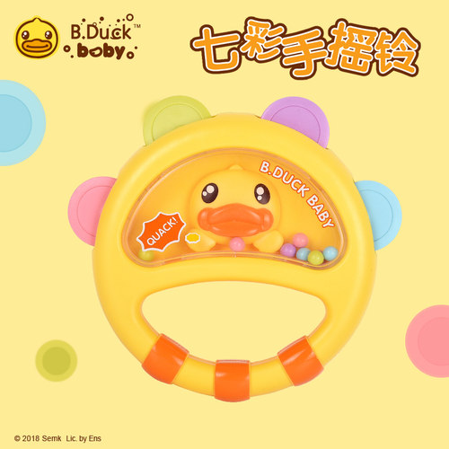 手摇铃婴儿玩具小黄鸭塑料响铃