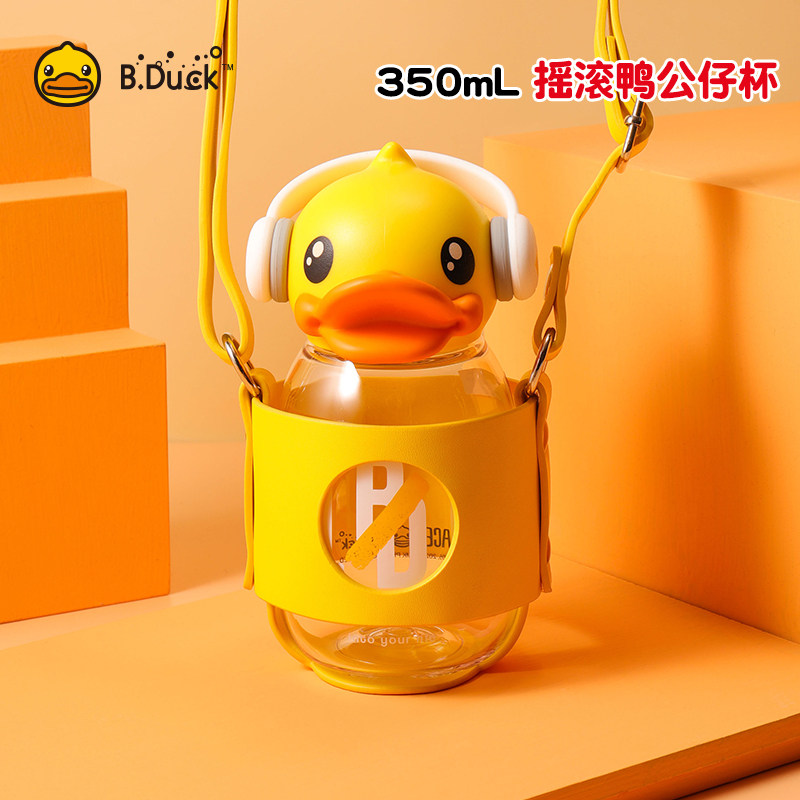 小黄鸭tritan350ml摇滚鸭嘴可爱图片
