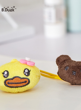 B.Duck小黄鸭Buffy束发带可爱卡通造型发绳儿童成人萌化发饰头饰