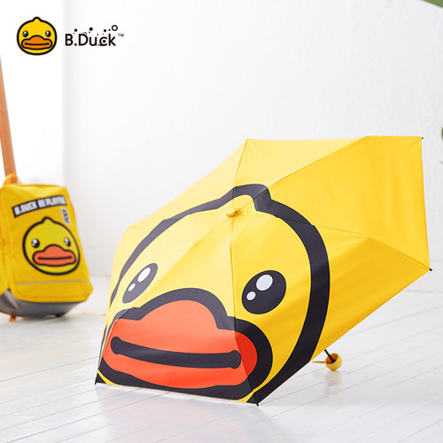B.Duck小黄鸭防晒晴雨两用伞