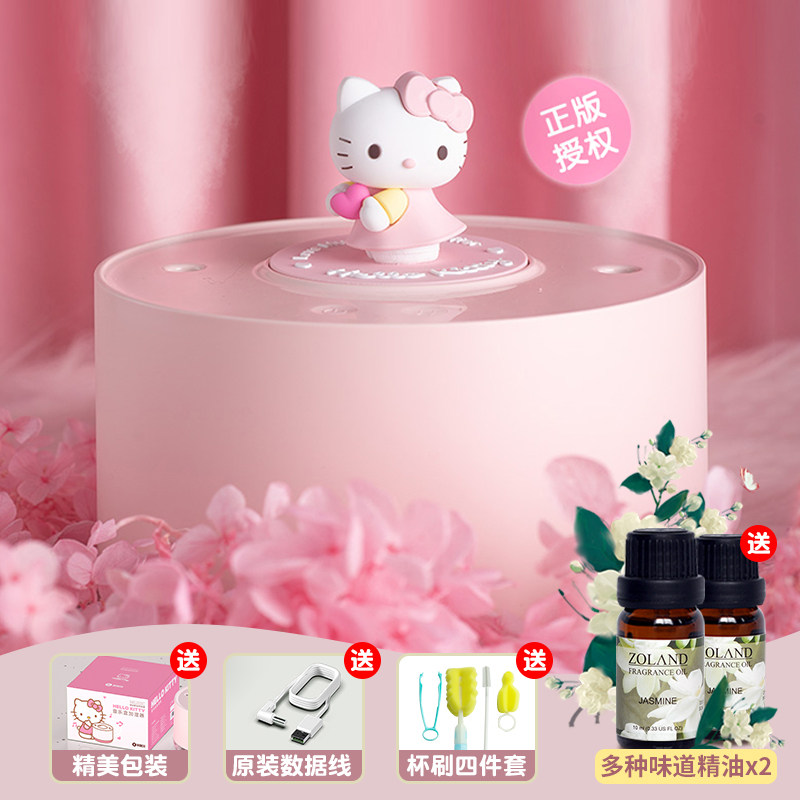 hellokitty音乐加湿器静音卧室客厅喷雾办公室桌面usb少女补水器|ruв категории жизнь прибор, увлажнитель - от Buy2taobao.com для оказания профессиональной услуги покупки агента Taobao
