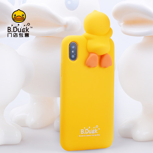 防摔软硅胶立体造型苹果可爱全包