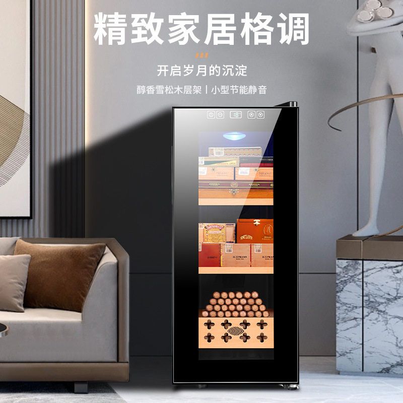 正品FUKE富客雪茄柜控温保湿嵌入式双核制冷雪松木醇化小型雪茄柜