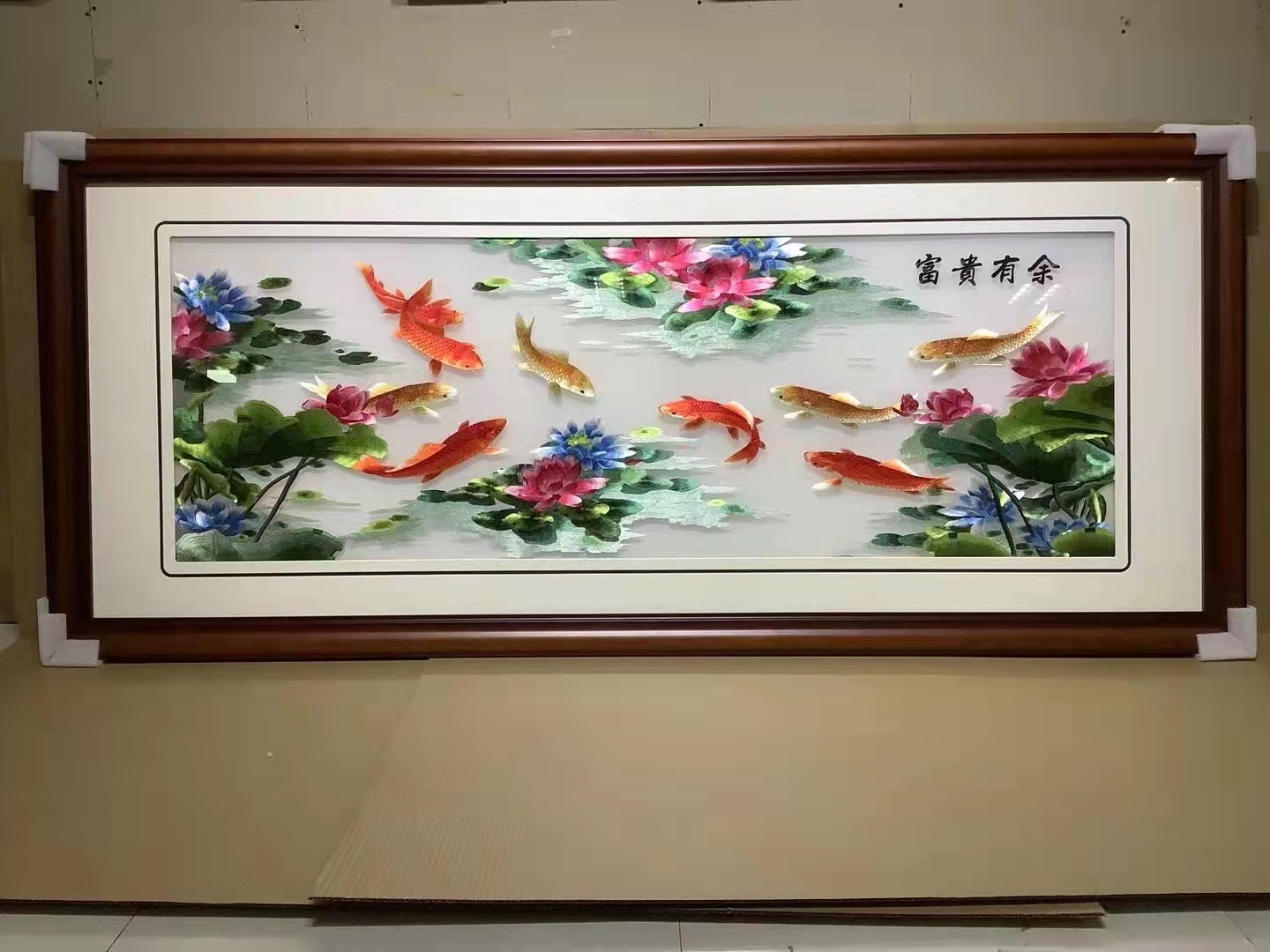 年年有余客厅背景墙牡丹花装饰画苏绣苏州刺绣机绣礼品精品十字绣图片