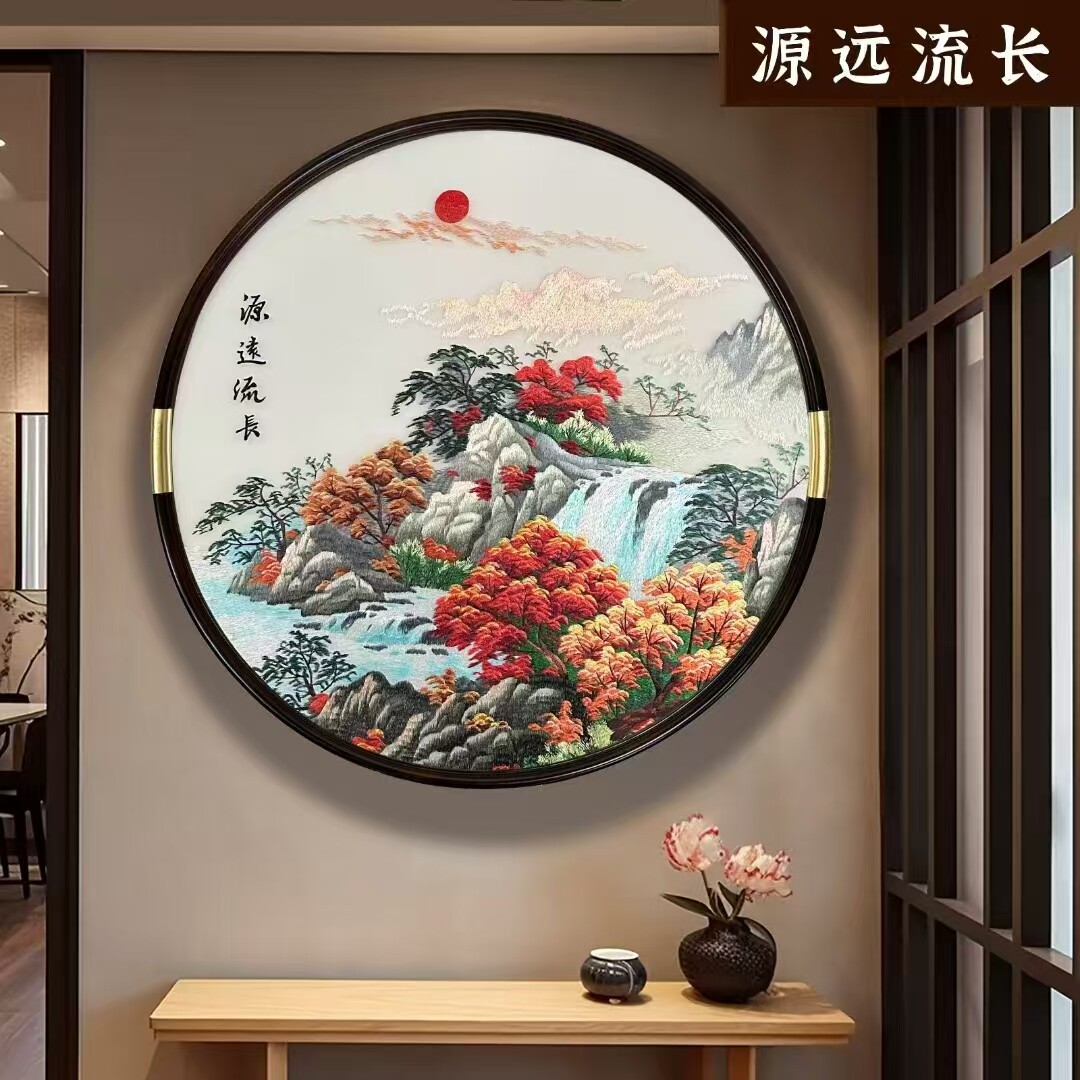 玄关源远流长圆形山水成品特价