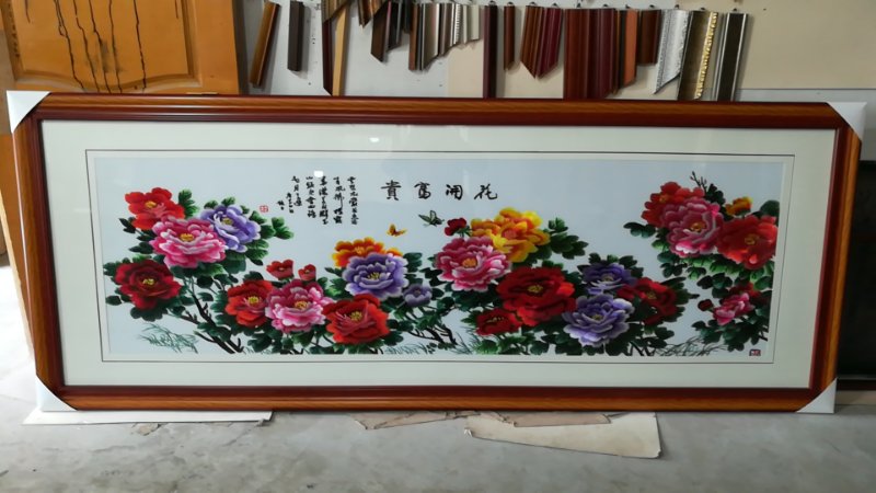 苏州刺绣画软裱成品装饰画挂饰礼品非十字绣花开富贵牡丹花客厅