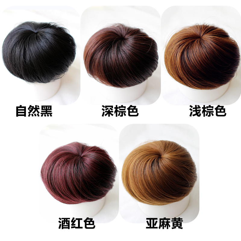 Extension cheveux - Chignon - Ref 227788 Image 3