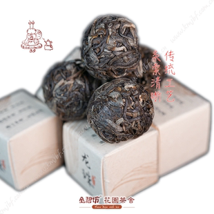 金碧坊 2018年 细叶龙珠古树茶7克 小叶种类似猫耳朵 10颗包邮