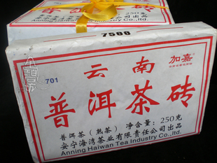 中期老茶 2007年老同志7588-250克熟砖 纯干仓