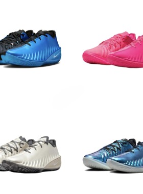 耐克 Nike G.T. CUT 4 男子气垫缓震篮球鞋 IQ8243-HV9921-IQ6205