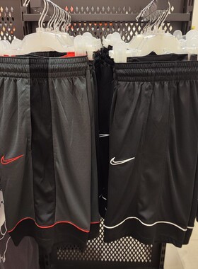 耐克 NIKE 男子速干篮球运动休闲短裤 DH7161-010-BV9447-BV9453