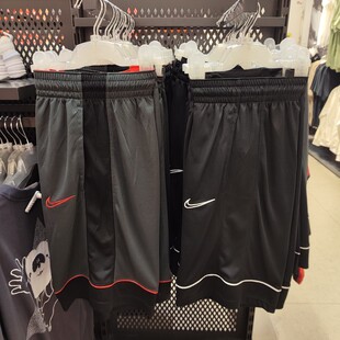 耐克 NIKE 男子速干篮球运动休闲短裤 DH7161-010-BV9447-BV9453