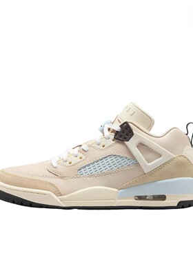 JORDAN SPIZIKE LOW 斯派克李低帮复古篮球鞋 HQ3439-101-FQ1759