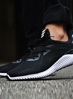 adidas阿迪达斯Bounce小椰子跑步鞋 B42650 BW0542 CQ0819 B42856