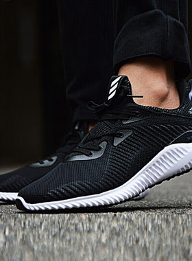 adidas阿迪达斯Bounce跑步鞋