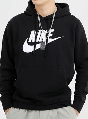 耐克nike经典款logo连帽套头衫