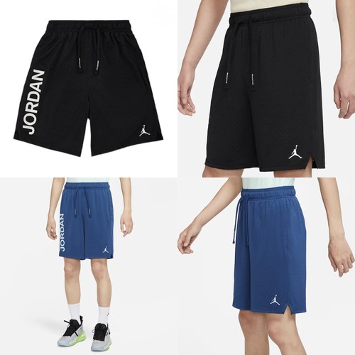 Jordan Brand 乔丹Logo印花透气梭织网眼篮球训练运动短裤 DV5030