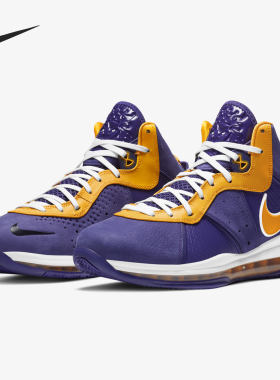 耐克Nike男子詹姆斯8篮球鞋