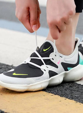 Nike耐克女子跑步鞋赤足