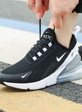 耐克Nike Air Max 270 男女气垫运动鞋 BV6669-943346-016-AH6789