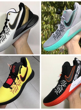 耐克NIKE KYRIE 欧文简版篮球鞋 AO4438-005-006-007-401-008-001