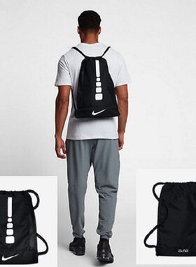 Nike耐克收纳袋鞋袋杂物包抽绳
