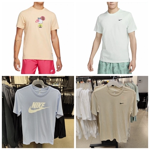 耐克Nike男女运动休闲圆领短袖T恤 BV0628-BV0508-AR5005-DX1986