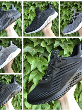 阿迪达斯adidas小椰子跑鞋 BW1205  CQ0781 BB9043 BY4264 DB1090