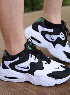 Nike 耐克 AIR MAX 男子气垫运动鞋 BQ8929-CK2943-843384-CJ1670