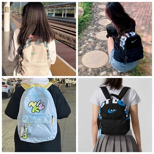 耐克Nike网红女子小书包mini青少年双肩背包DM0046-DR6091-BA5559