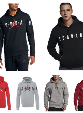 Jordan 男子加绒卫衣连帽衫 FD7416-834372-AH4510-CJ9666-AH6241
