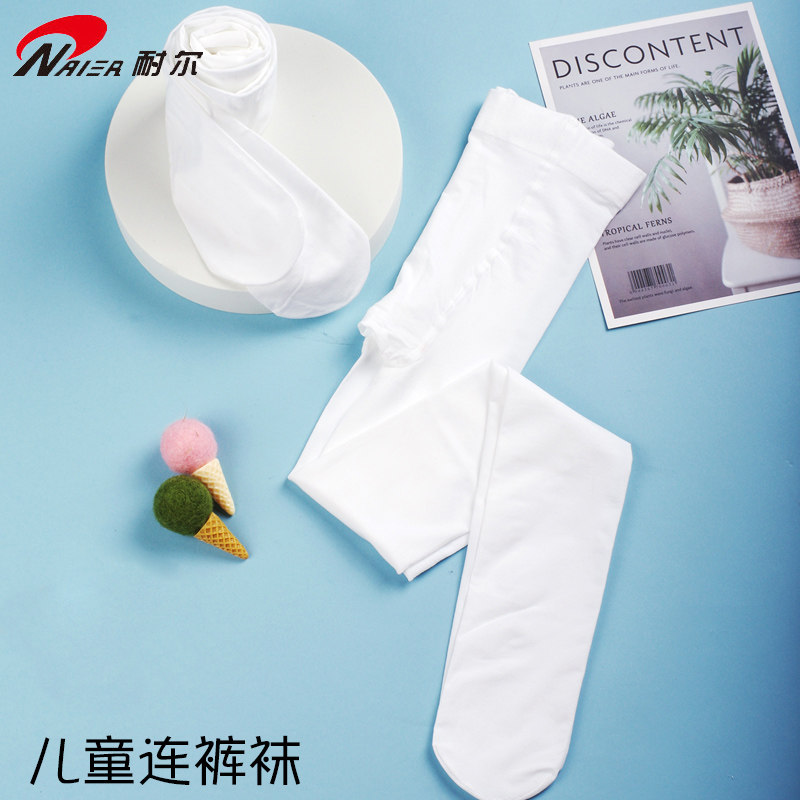 耐尔白色连裤袜儿童舞蹈袜春夏学生演出天鹅绒加档长筒丝袜跳舞袜