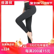 Quần len nữ Hengyuan Xiang quần len dày Tất cả len nguyên chất đôi dày quần ấm quần cao eo quần phụ nữ - Quần nóng lên