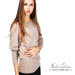 出口欧洲订单余货时尚秋冬季女一字领山羊绒衫长袖针织衫毛衣套头