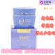 Cream出水霜化妆水乳液薰衣草Q10保湿 日本北海道牧场H2O Water