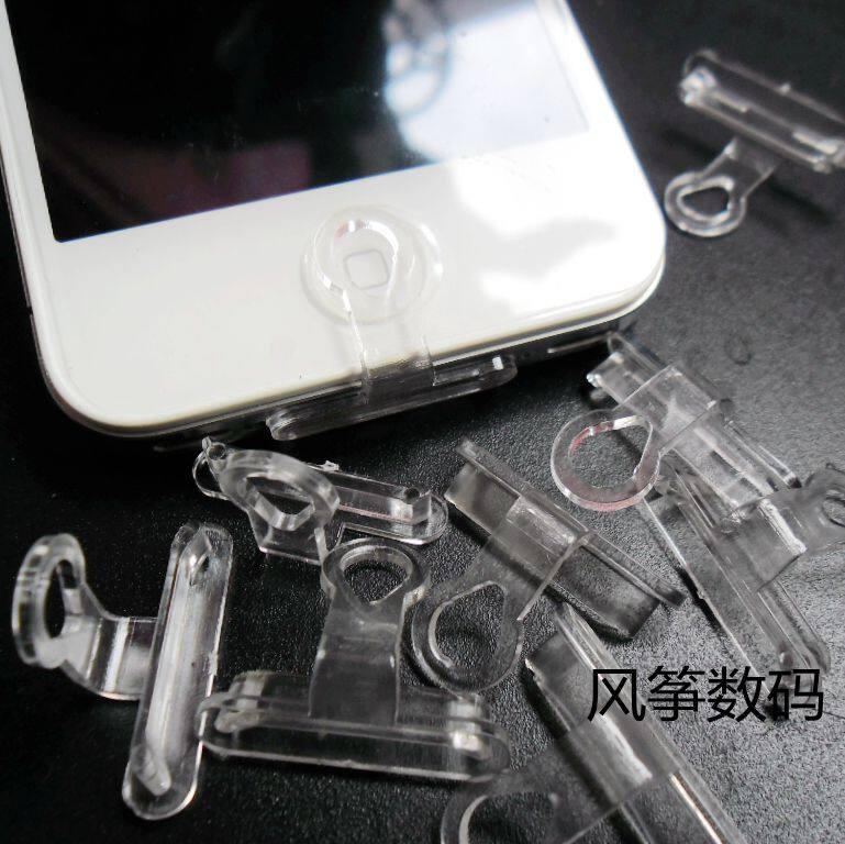 Connecteur pour téléphone portable - Ref 322445 Image 1