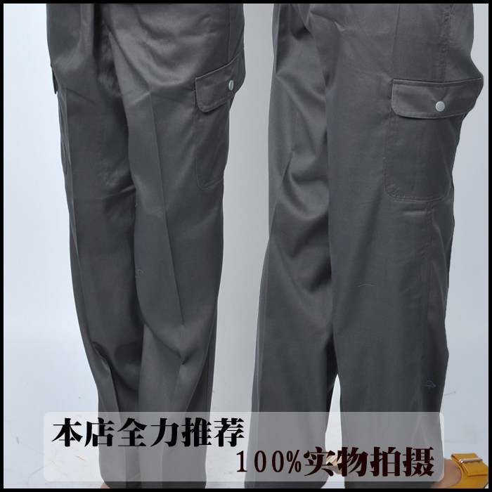 Tenue de travail en coton - Ref 1912878 Image 1