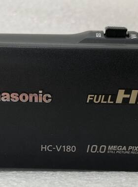 Panasonic/松下 HC-V180 V270高清数码摄像机99新90倍变焦