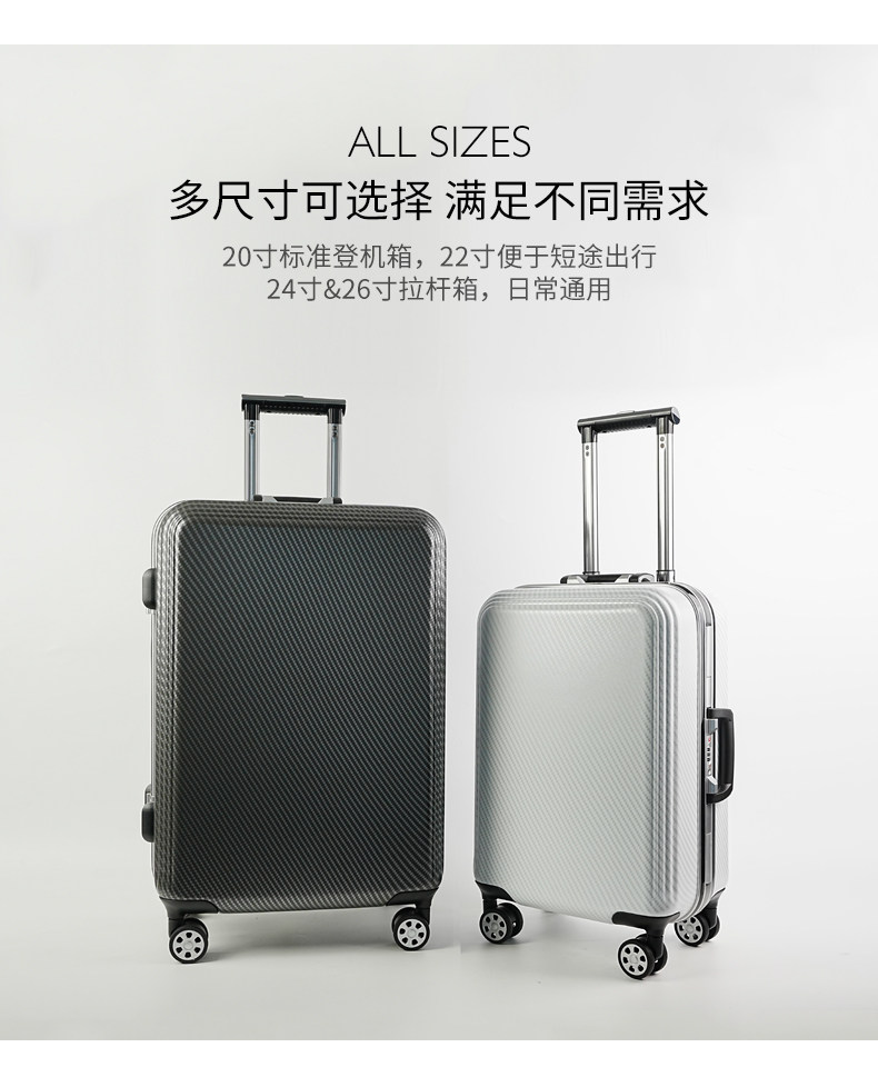 (门店款)欧米OMI行李箱百搭轻便拉杆箱静音万向轮大容量箱子