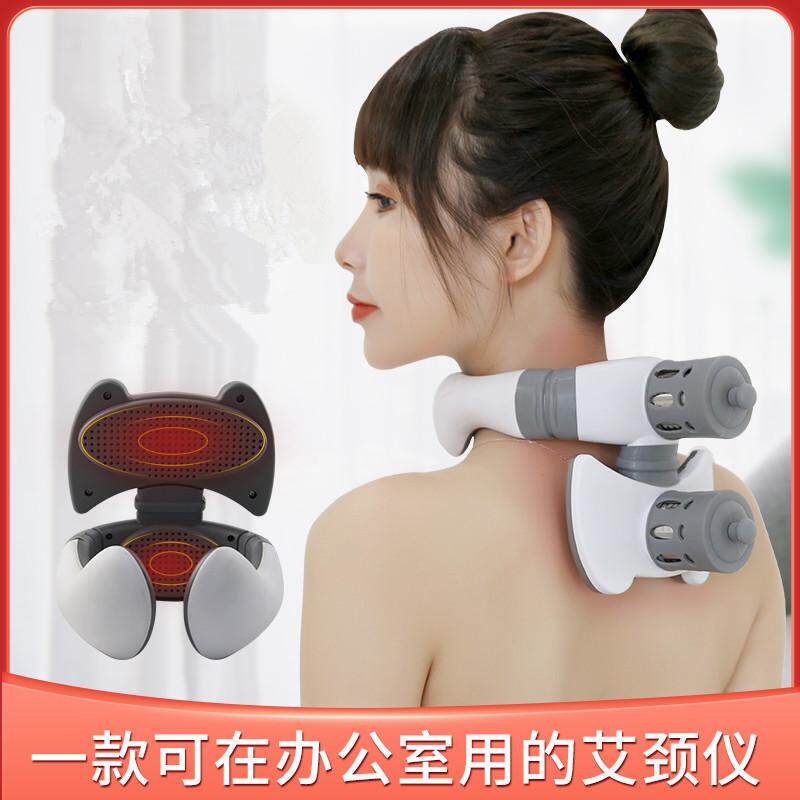 颈椎艾灸盒艾柱仪器具便携式明火