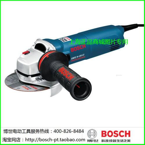 角磨机Bosch/博世大功率专业型